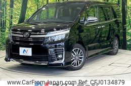 toyota voxy 2016 -TOYOTA--Voxy DBA-ZRR80W--ZRR80-0246514---TOYOTA--Voxy DBA-ZRR80W--ZRR80-0246514-