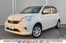 toyota passo 2020 CFJ1653462
