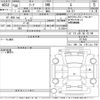 nissan leaf 2018 -NISSAN--Leaf ZE1-011943---NISSAN--Leaf ZE1-011943- image 3