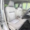 daihatsu boon 2018 -DAIHATSU--Boon 5BA-M700S--M700S-0016252---DAIHATSU--Boon 5BA-M700S--M700S-0016252- image 9