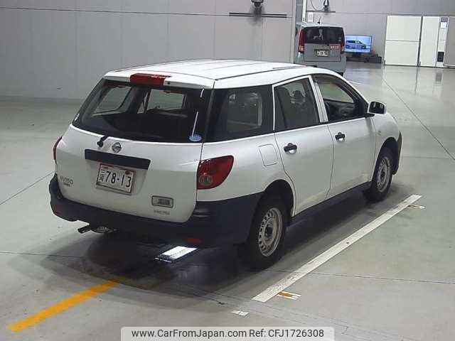 nissan ad-van 2020 CFJ1726308 image 2