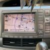 toyota estima-hybrid 2008 -TOYOTA--Estima Hybrid DAA-AHR20W--AHR20-7029466---TOYOTA--Estima Hybrid DAA-AHR20W--AHR20-7029466- image 15