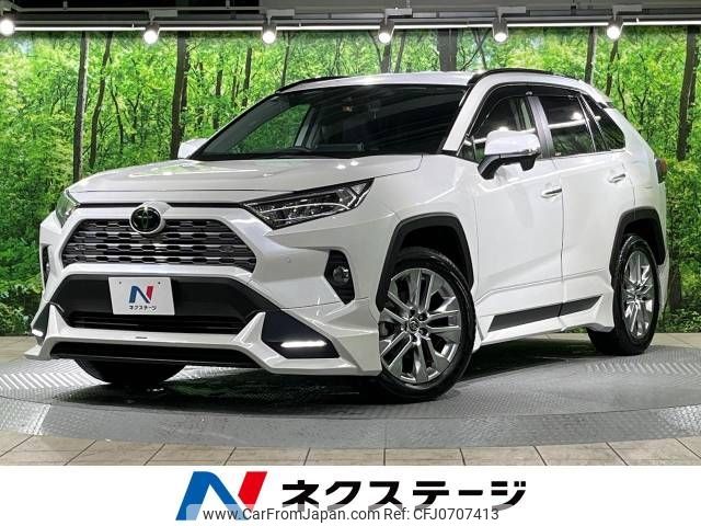 toyota rav4 2019 -TOYOTA--RAV4 6BA-MXAA54--MXAA54-4005352---TOYOTA--RAV4 6BA-MXAA54--MXAA54-4005352- image 1