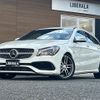 mercedes-benz cla-class 2016 -MERCEDES-BENZ--Benz CLA DBA-117942--WDD1179422N423592---MERCEDES-BENZ--Benz CLA DBA-117942--WDD1179422N423592- image 17