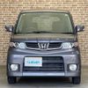 honda zest 2010 -HONDA--Zest CBA-JE2--JE2-1302841---HONDA--Zest CBA-JE2--JE2-1302841- image 22