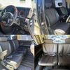 nissan elgrand 2006 504928-923127 image 5