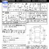 mitsubishi minicab-truck 1993 CFJ1657523 image 3