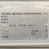 toyota grand-hiace 2004 CFJ1746756 image 29