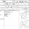 nissan 180sx 1997 quick_quick_RPS13_RPS13-326461 image 19