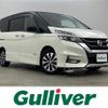 nissan serena 2016 -NISSAN--Serena DAA-GFC27--GFC27-015500---NISSAN--Serena DAA-GFC27--GFC27-015500- image 1