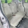 honda n-box 2014 CFJ1711105 image 9