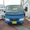 toyota toyoace 2013 -TOYOTA--Toyoace KDY231--KDY231-8013175---TOYOTA--Toyoace KDY231--KDY231-8013175- image 7