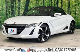 honda s660 2016 -HONDA--S660 DBA-JW5--JW5-1010829---HONDA--S660 DBA-JW5--JW5-1010829-