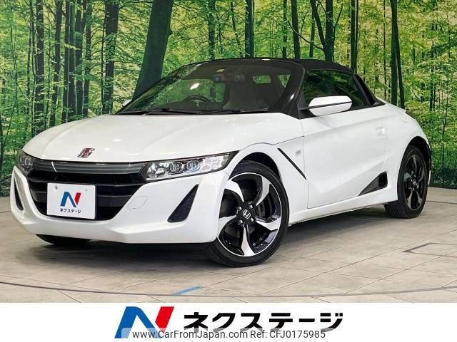 honda s660 2016 -HONDA--S660 DBA-JW5--JW5-1010829---HONDA--S660 DBA-JW5--JW5-1010829- image 1