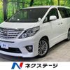 toyota alphard 2014 -TOYOTA--Alphard DBA-ANH20W--ANH20-8322644---TOYOTA--Alphard DBA-ANH20W--ANH20-8322644- image 1