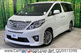 toyota alphard 2014 -TOYOTA--Alphard DBA-ANH20W--ANH20-8322644---TOYOTA--Alphard DBA-ANH20W--ANH20-8322644-