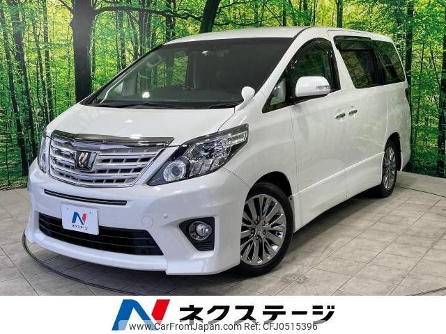 toyota alphard 2014 -TOYOTA--Alphard DBA-ANH20W--ANH20-8322644---TOYOTA--Alphard DBA-ANH20W--ANH20-8322644- image 1