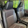 toyota esquire 2015 -TOYOTA--Esquire DBA-ZRR80G--ZRR80-0113147---TOYOTA--Esquire DBA-ZRR80G--ZRR80-0113147- image 8