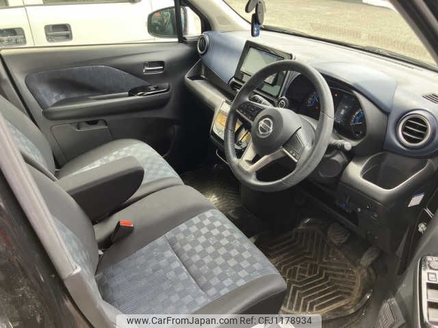 nissan dayz 2020 -NISSAN--DAYZ 5AA-B47W--B47W-0006049---NISSAN--DAYZ 5AA-B47W--B47W-0006049- image 2
