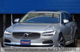 volvo v90 2022 -VOLVO--Volvo V90 5LA-PB420P2A--YV1PWH6MDN1181227---VOLVO--Volvo V90 5LA-PB420P2A--YV1PWH6MDN1181227-