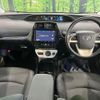 toyota prius 2018 -TOYOTA--Prius DAA-ZVW50--ZVW50-6140033---TOYOTA--Prius DAA-ZVW50--ZVW50-6140033- image 3