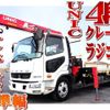 mitsubishi-fuso fighter 2016 -MITSUBISHI--Fuso Fighter TKG-FK71F--FK71F-590458---MITSUBISHI--Fuso Fighter TKG-FK71F--FK71F-590458- image 1