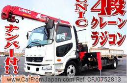 mitsubishi-fuso fighter 2016 -MITSUBISHI--Fuso Fighter TKG-FK71F--FK71F-590458---MITSUBISHI--Fuso Fighter TKG-FK71F--FK71F-590458-