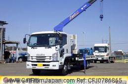 isuzu forward 2020 -ISUZU--Forward 2RG-FRR90S2--FRR90-7156139---ISUZU--Forward 2RG-FRR90S2--FRR90-7156139-