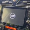 nissan serena 2015 -NISSAN--Serena DAA-HFC26--HFC26-254108---NISSAN--Serena DAA-HFC26--HFC26-254108- image 4