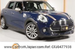 mini mini-others 2017 quick_quick_XS15_WMWXS520802F21314