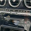mercedes-benz c-class 2014 CFJ1639436 image 22