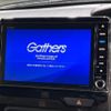 honda n-box 2019 -HONDA--N BOX DBA-JF3--JF3-2099792---HONDA--N BOX DBA-JF3--JF3-2099792- image 4