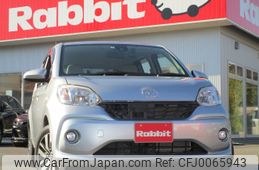 toyota passo 2016 -TOYOTA--Passo DBA-M700A--M700A-0005783---TOYOTA--Passo DBA-M700A--M700A-0005783-