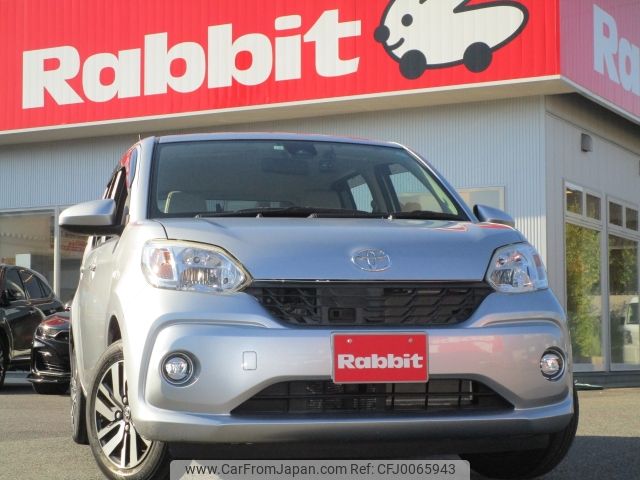 toyota passo 2016 -TOYOTA--Passo DBA-M700A--M700A-0005783---TOYOTA--Passo DBA-M700A--M700A-0005783- image 1