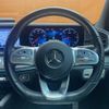 mercedes-benz gle-class 2020 -MERCEDES-BENZ--Benz GLE 3DA-167123--WDC1671232A044372---MERCEDES-BENZ--Benz GLE 3DA-167123--WDC1671232A044372- image 11