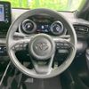 toyota yaris 2023 quick_quick_MXPA10_MXPA10-2066840 image 11