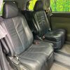 toyota estima 2009 CFJ1606799 image 9