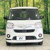 daihatsu move-canbus 2020 CFJ1640496 image 14