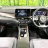 nissan aura 2024 quick_quick_FE13_FE13-342098 image 2
