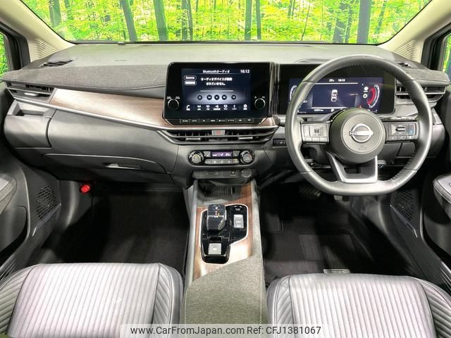 nissan aura 2024 quick_quick_FE13_FE13-342098 image 2