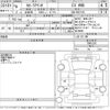 toyota corolla-axio 2024 -TOYOTA--Corolla Axio NZE164-7095126---TOYOTA--Corolla Axio NZE164-7095126- image 3