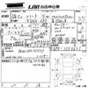 honda freed 2016 -HONDA--Freed GP3-1236621---HONDA--Freed GP3-1236621- image 3