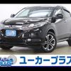 honda vezel 2014 -HONDA--VEZEL DAA-RU3--RU3-1007220---HONDA--VEZEL DAA-RU3--RU3-1007220- image 1