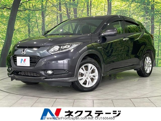 honda vezel 2014 CFJ1606460 image 1