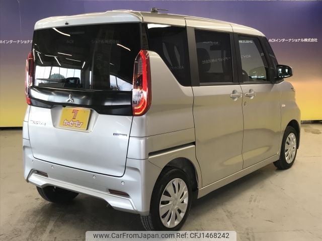 mitsubishi ek-space 2020 -MITSUBISHI--ek Space 5AA-B37A--B37A-0000201---MITSUBISHI--ek Space 5AA-B37A--B37A-0000201- image 2