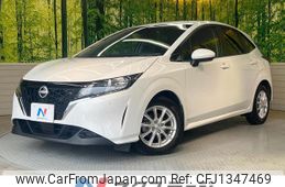 nissan note 2023 quick_quick_E13_E13-223852