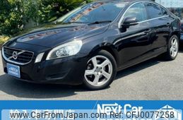 volvo s60 2013 quick_quick_DBA-FB4164T_YV1FS485BD2221678