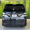 toyota vellfire 2010 -TOYOTA--Vellfire DBA-ANH20W--ANH20-8143409---TOYOTA--Vellfire DBA-ANH20W--ANH20-8143409- image 16