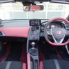 honda s660 2020 quick_quick_JW5_JW5-6200178 image 6