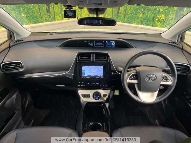 toyota prius-phv 2018 quick_quick_ZVW52_ZVW52-3083670 image 2